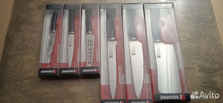 Кухонные ножи