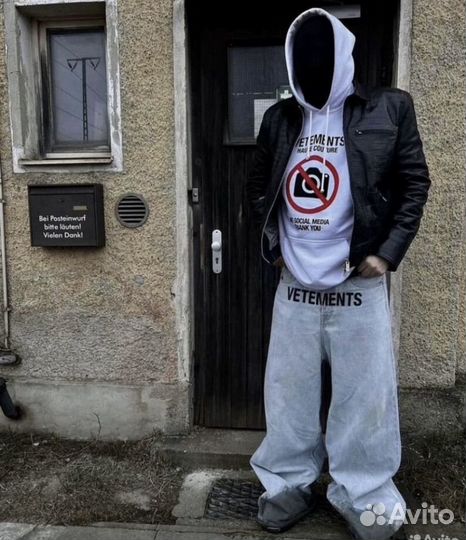 Джинсы vetemens oversize