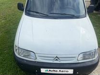 Citroen Berlingo 1.9 MT, 1999, 400 000 км, с пробегом, цена 220 000 руб.