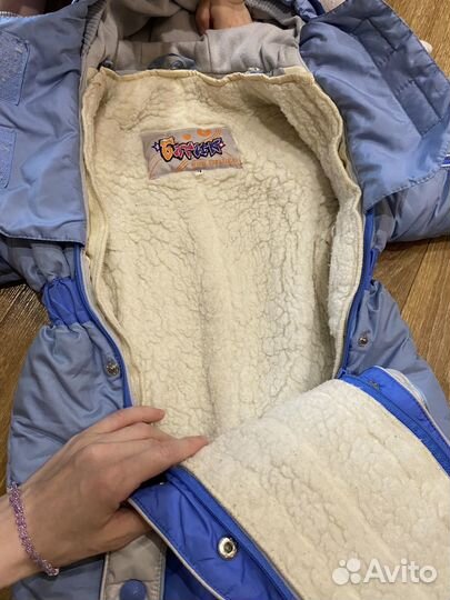 Комбинезон