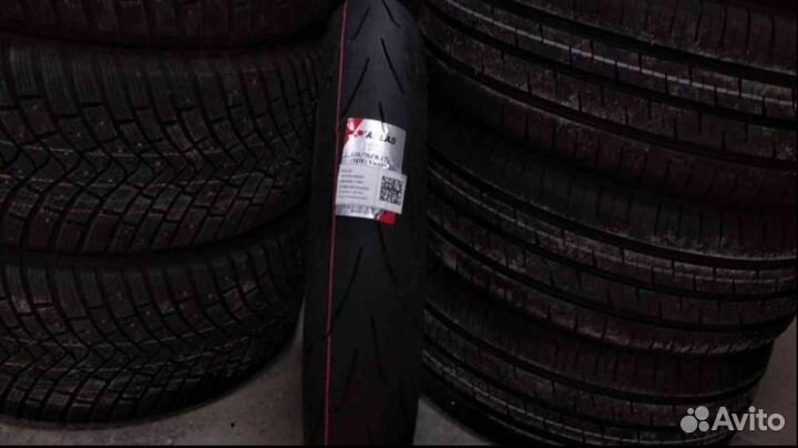 Анлас Viento Sport 120-70-17