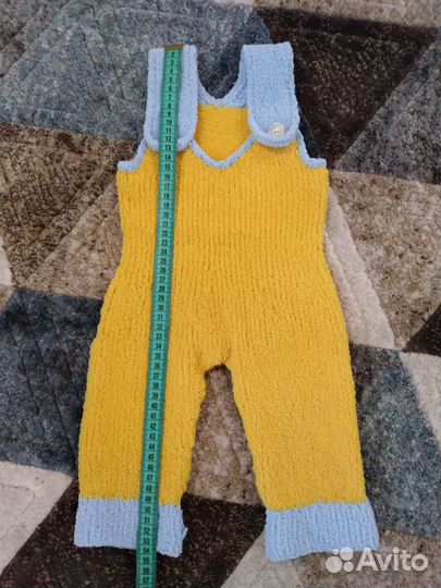 Костюм тёплый