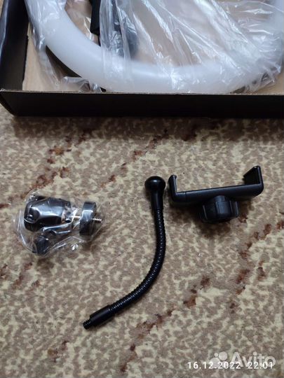 Кольцевая лампа 26 см RGB и штатив