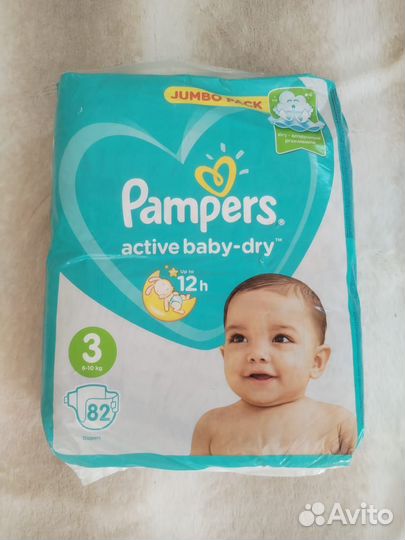 Подгузники Pampers 2 и Pampers 3