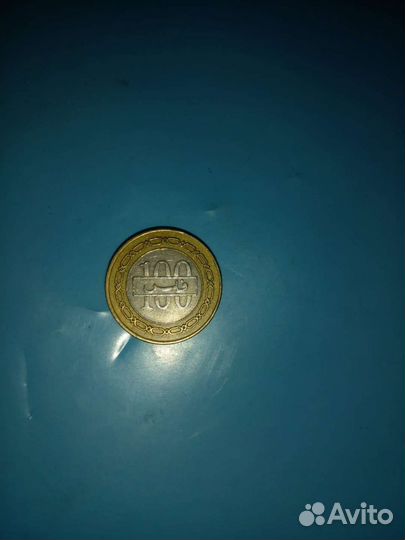 Арабские монеты