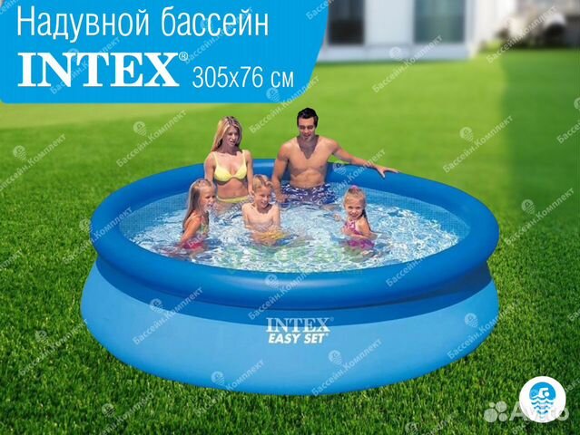 Надувной бассейн 305 76, Intex