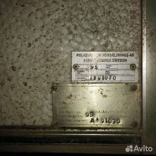 Жилой модуль Lance 845 Camper, 1995