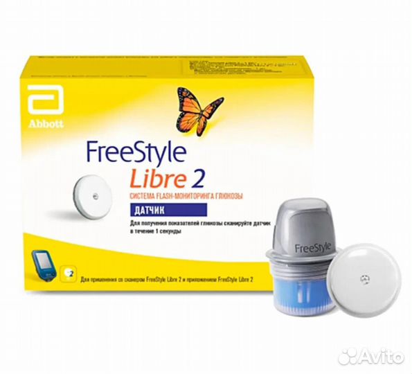 Сенсоры freestyle либра2