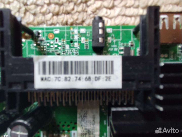 Материнская плата