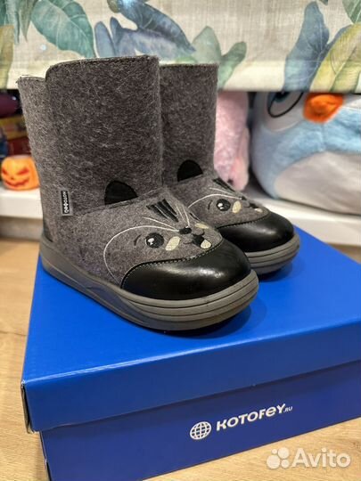 Валенки котофей 27