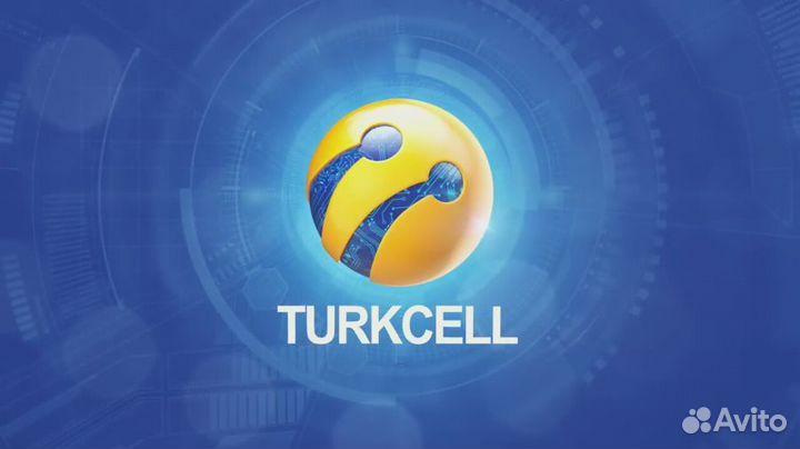 Турецкая симка (turkcell)