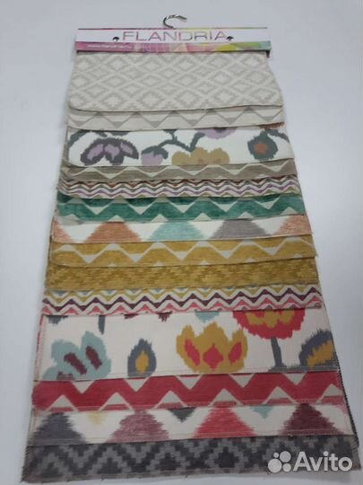 Куски ткани