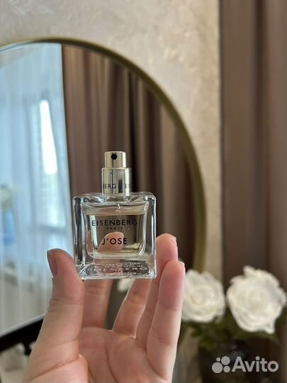 Туалетная вода Eisenberg j'ose