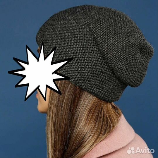 Комплект шапка и шарф Siberika