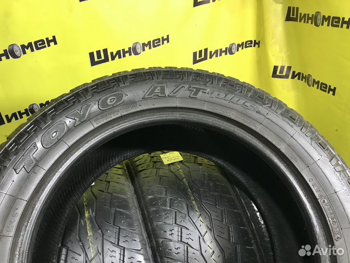 Toyo Open Country A/T 255/55 R19