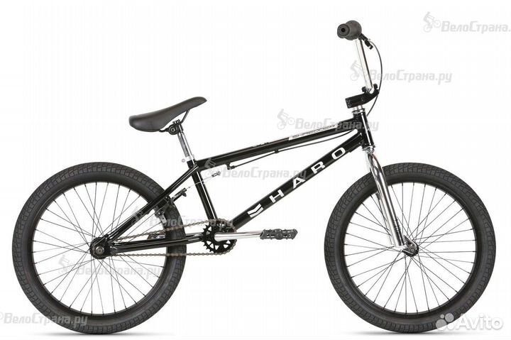 BMX Haro Shredder Pro 20 (2021)