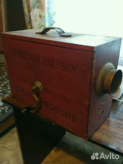 Раритетный морской противотуманный сигнальный горн