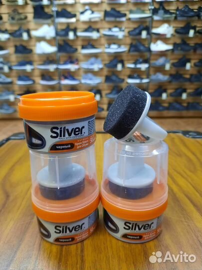 Чистящее средство для обуви Silver