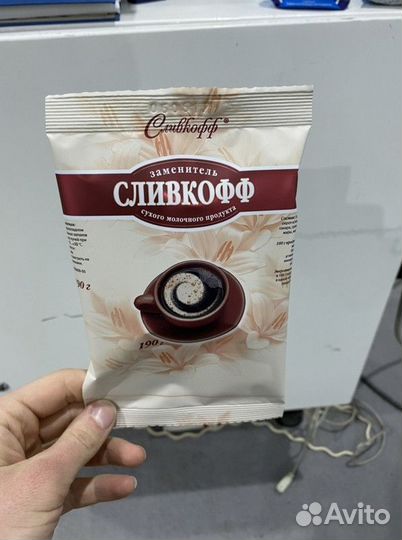 Упаковочное оборудование Шнековый для Порошка