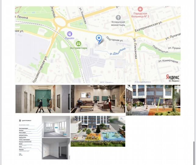 3-к. квартира, 78,6 м², 19/25 эт.