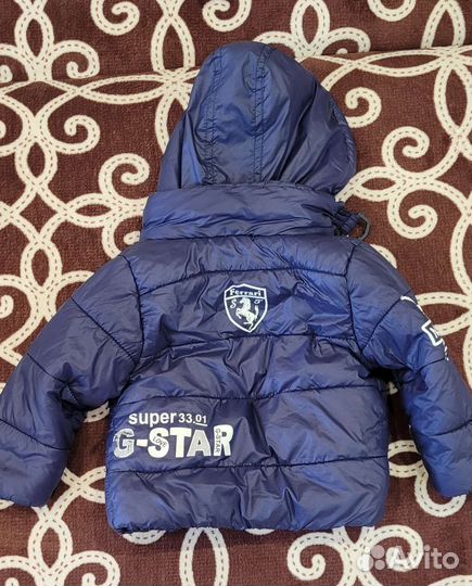 Куртка демисезонная