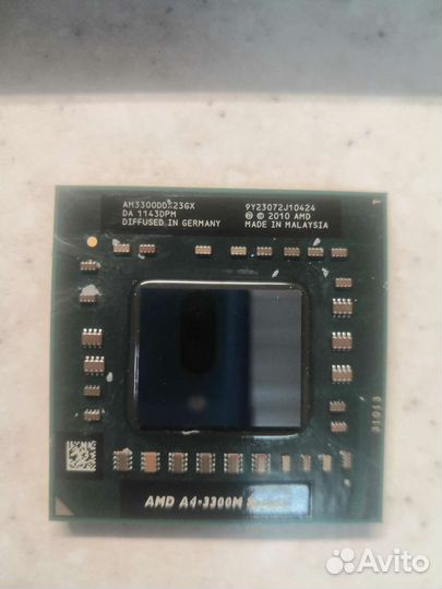 Процессор AMD A4-3300M