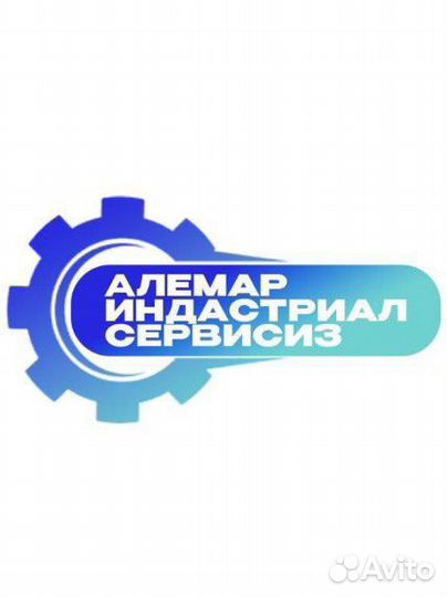 Подсобник разнорабочий
