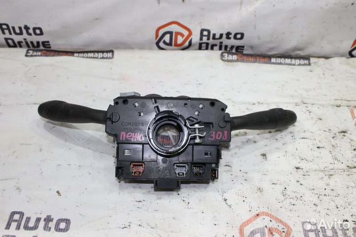 Шлейф-лента подушки безопасности Peugeot 308