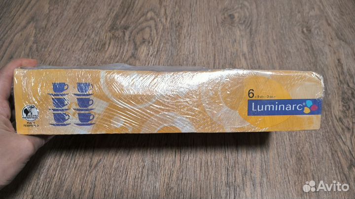 Кофейный набор Luminarc