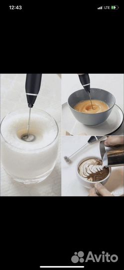 Капучинатор электрический с насадками (новый)