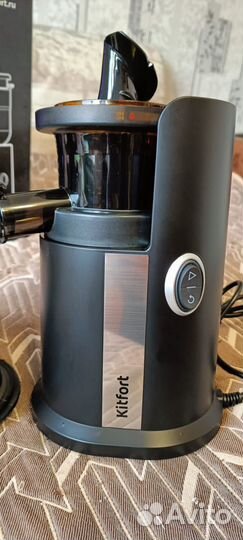 Соковыжималка шнековая kitfort