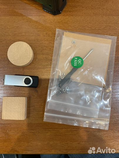 Лазерный гравер Bluetooth 300мвт