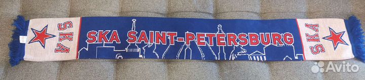 Хоккейный шарф болельщика хк Ска