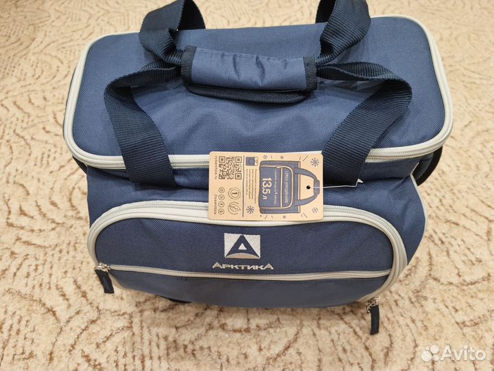 Набор посуды для пикника Арктика (4 персоны)