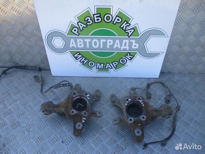 Кулак поворотный задний Kia Ceed 1 Цена за штуку