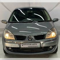 Renault Scenic 1.5 MT, 2007, 186 000 км, с пробегом, цена 590 000 руб.