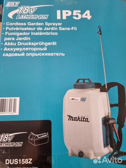 Садовый опрыскиватель LXT Makita DUS158Z