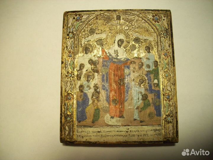 Старинные иконы