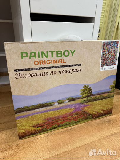 Картина по номерам 3 штуки