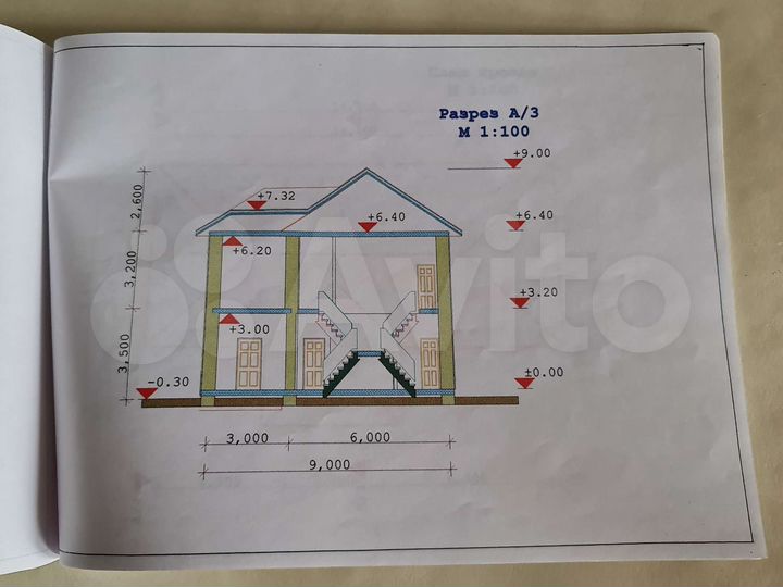 Дом 172 м² на участке 8 сот.