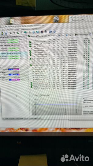 Жесткий диск 500гб 3.5 Toshiba DT01AC050