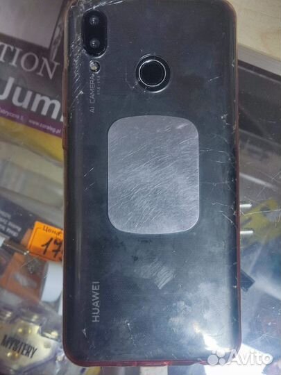 HUAWEI Nova 3, 4/128 ГБ