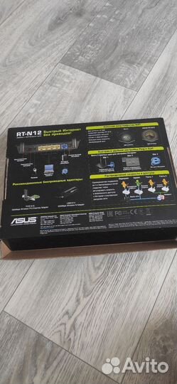 Роутер asus rt-n12 super speed wireless