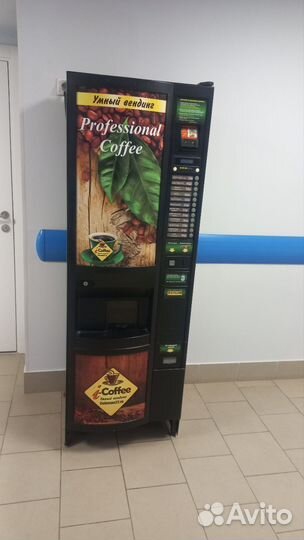Кофейный автомат