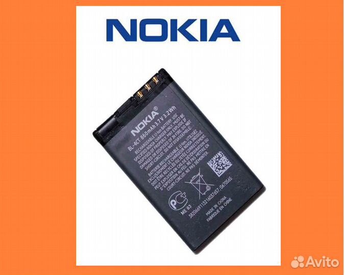 Nokia аккумулятор. Все модели