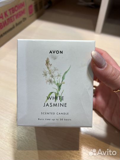 Ароматическая свеча avon Белый жасмин (White Jasmi