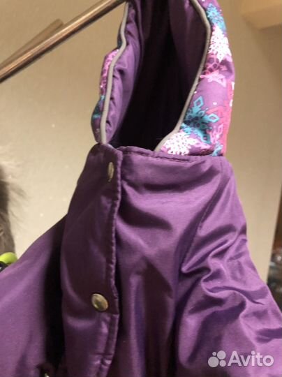 Комбинезон для собаки