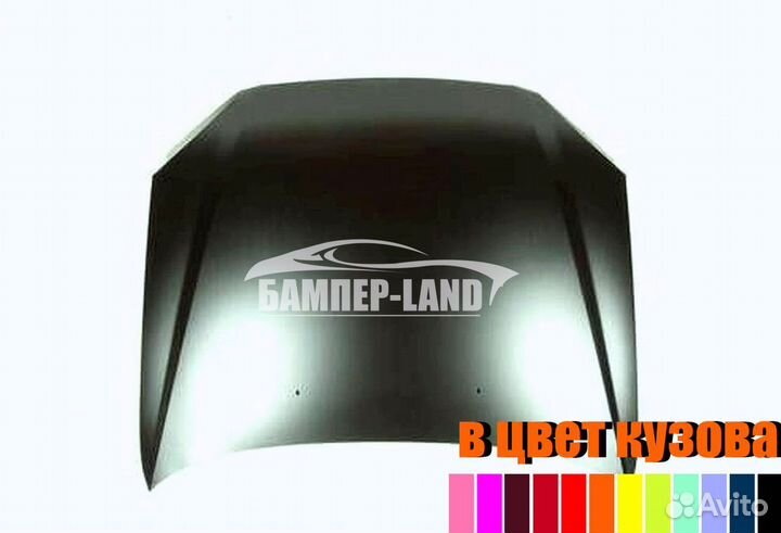Капот Chevrolet Lacetti новый любой цвет