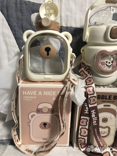 Термосы детские 700мл