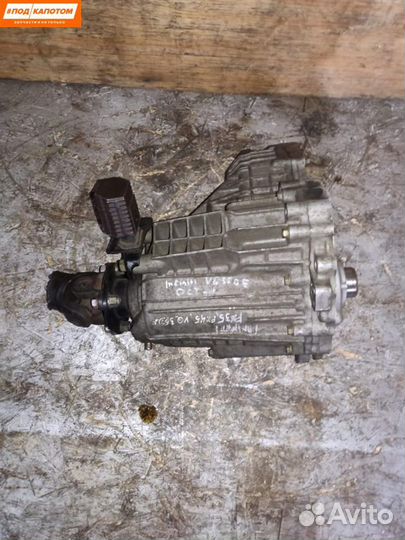 Раздаточная коробка Infiniti FX